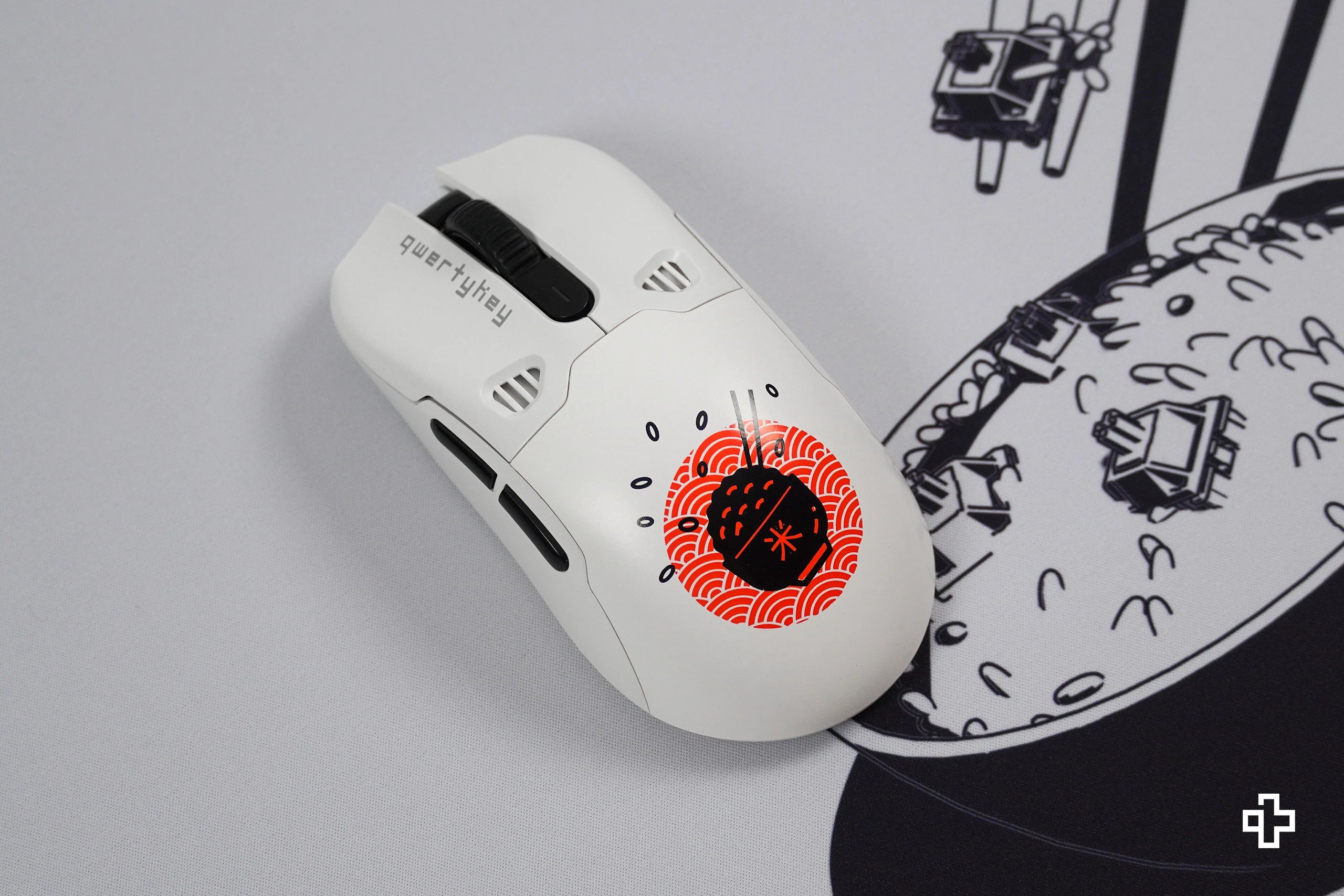 Cover Mouse QKM1 Rice Alb