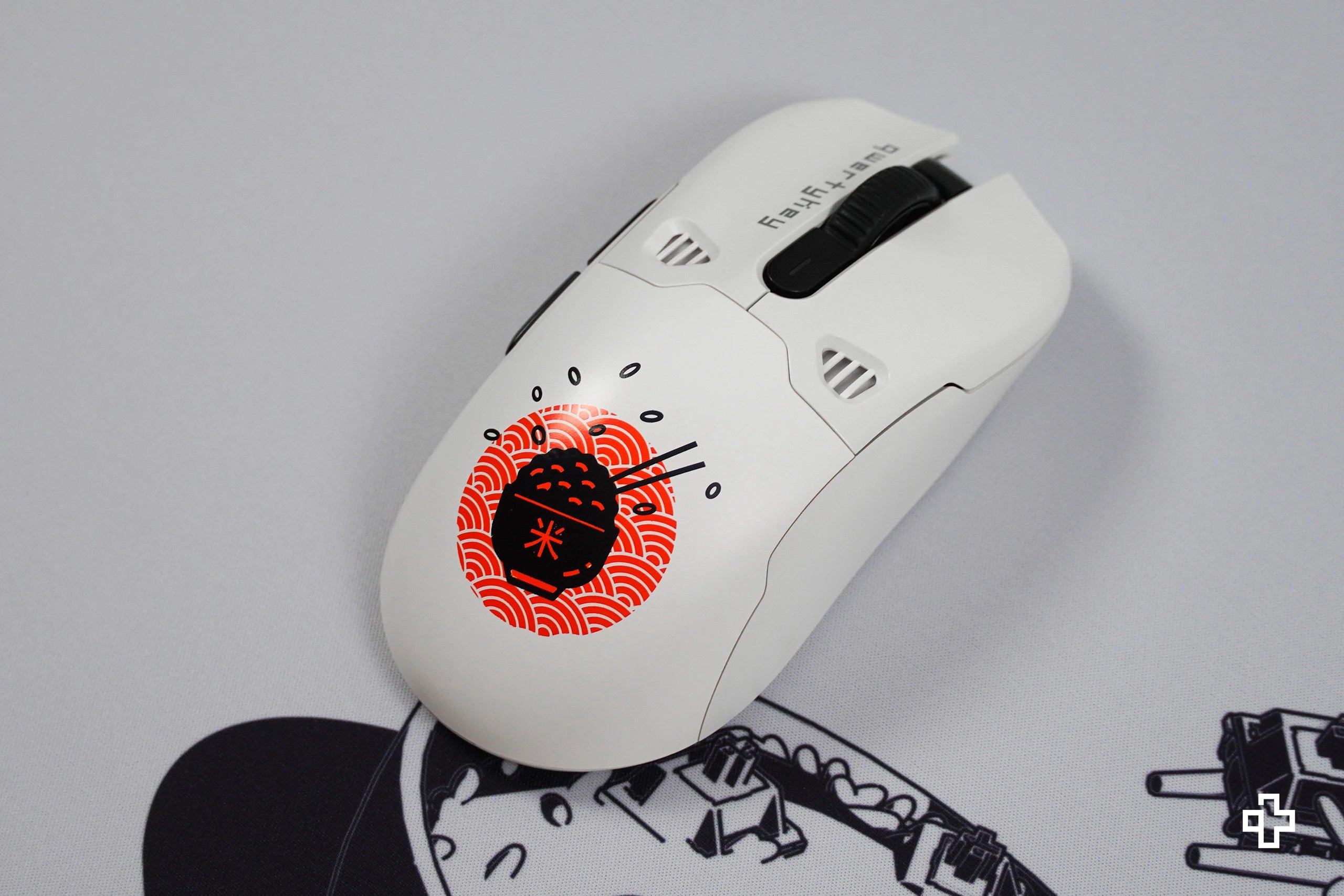 Cover Mouse QKM1 Rice Alb