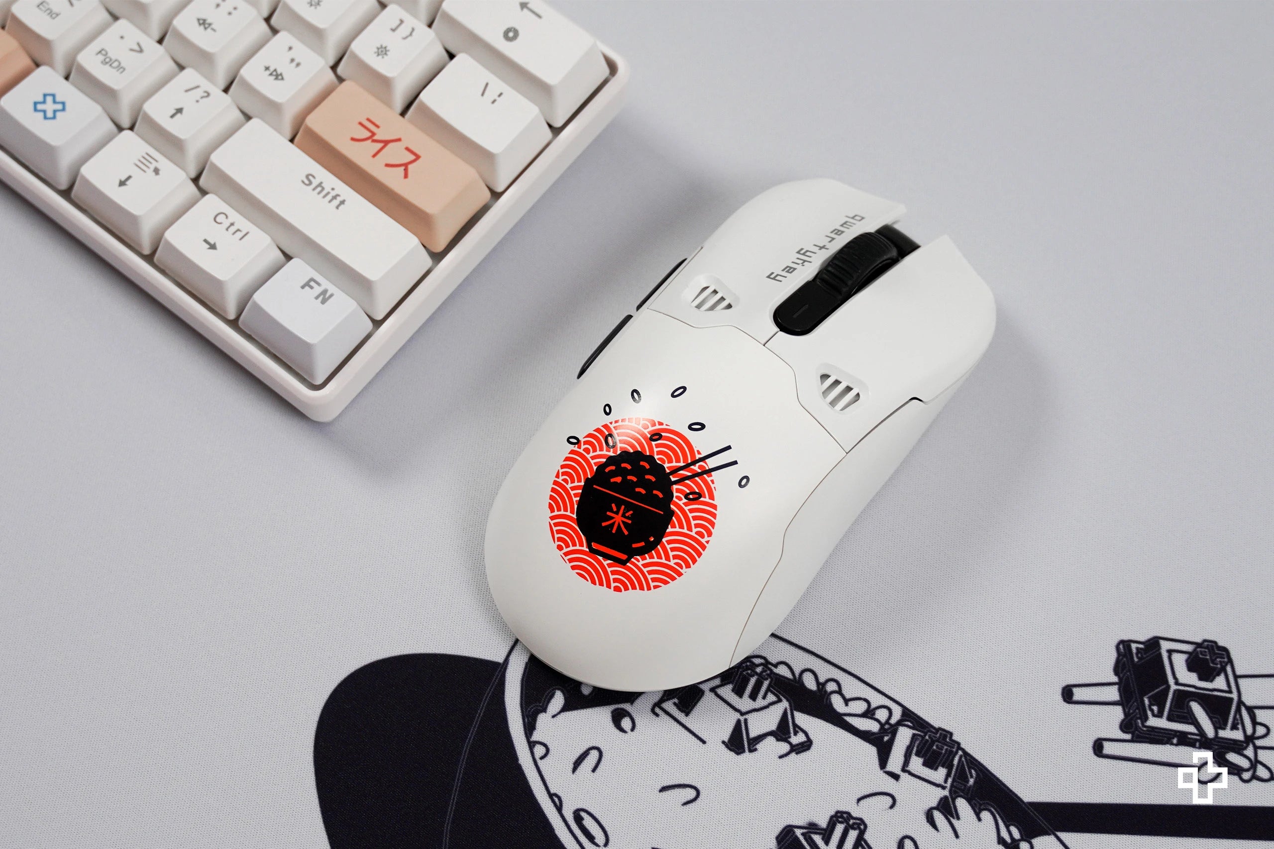 Cover Mouse QKM1 Rice Alb