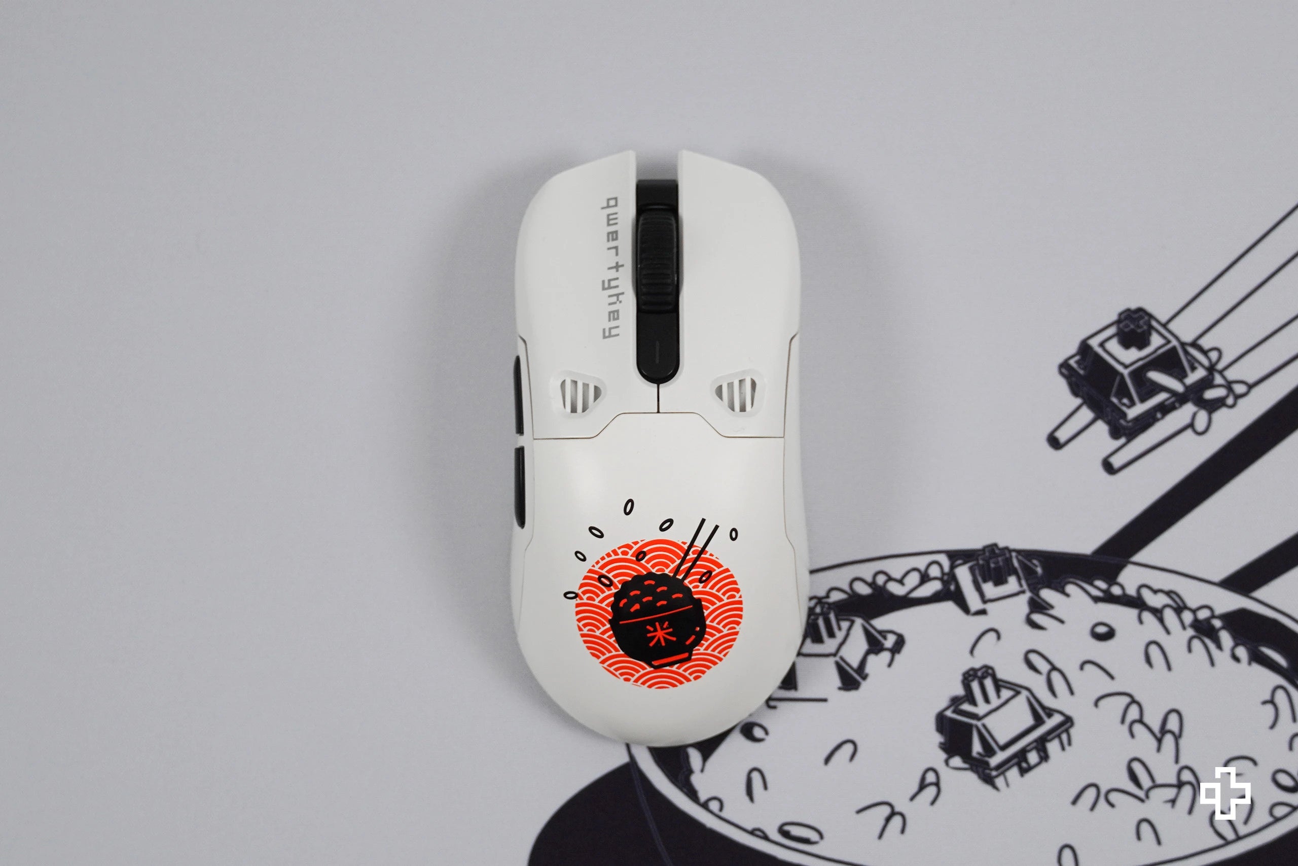 Cover Mouse QKM1 Rice Alb